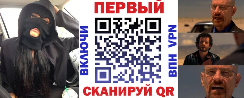 МЕГА как войти  Кушва  Amphetamine Розовый 