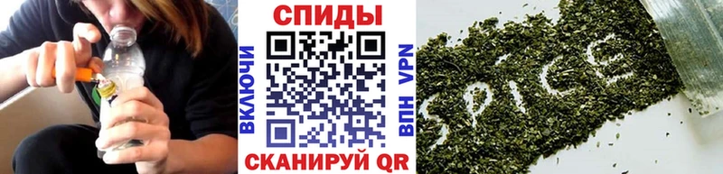 что такое наркотик  Кушва  ОМГ ОМГ   Бутират 99% 