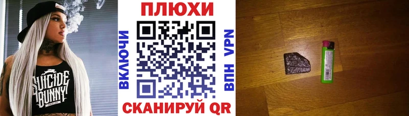 как найти наркотики  Кушва  мега ссылки  Гашиш 40% ТГК 