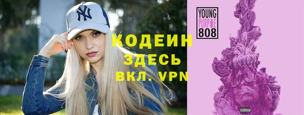 кокс Баксан