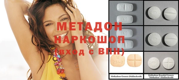 гашиш Балахна