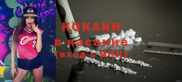 кокс Баксан