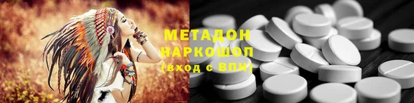 MESCALINE Балабаново