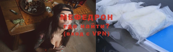 кокс Баксан