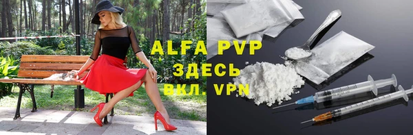 гашиш Балахна