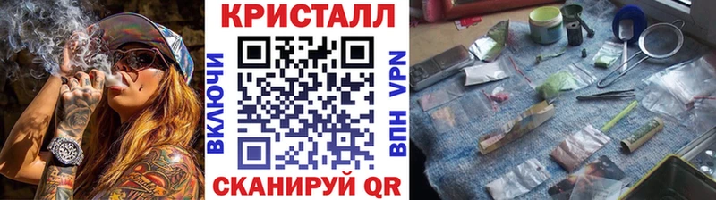 Первитин мет как найти Кушва