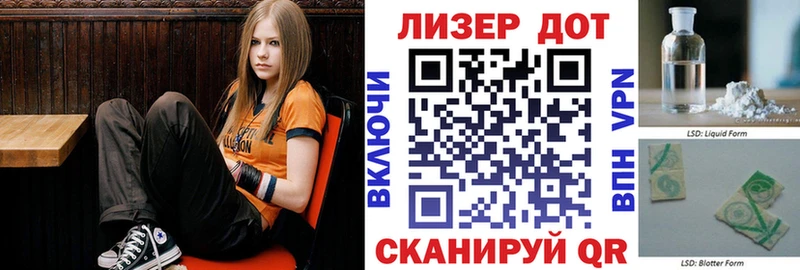 наркота  Кушва  Марки NBOMe 1500мкг 